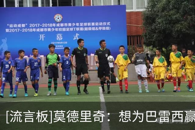 about image